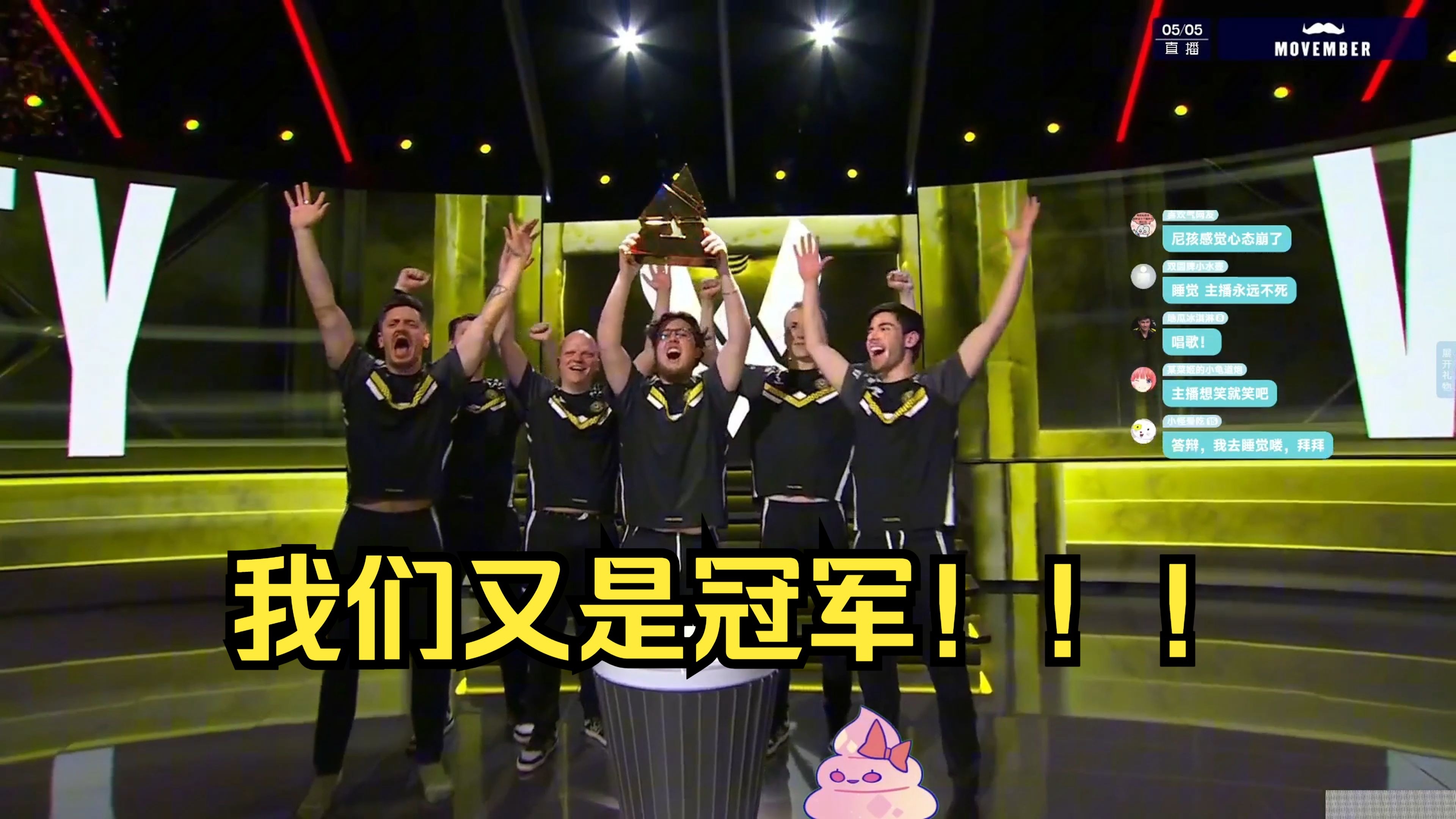 巴塞罗那观众热烈欢呼！，Doinb迎来十五赛季出色发挥赢得满堂喝彩的简单介绍