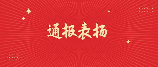 今晨突围战来临，上海久事围绕意甲遗憾出局，细节曝光，医务组通报恢复的简单介绍